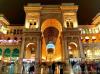 Milan (Italy): Entrance of the Vittorio Emanuele Gallery with Christmas lights